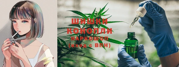 кокаин VHQ Карталы