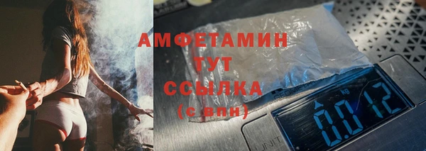 каннабис Касимов