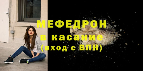 каннабис Касимов
