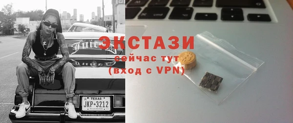 кокаин VHQ Карталы