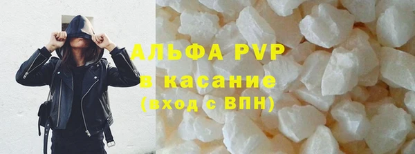 кокаин VHQ Карталы