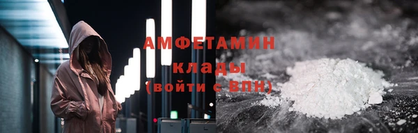 каннабис Касимов