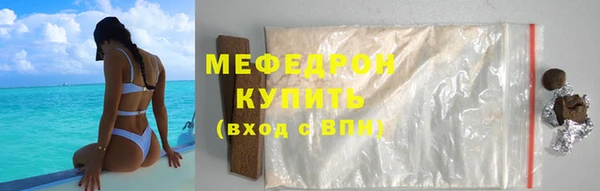 каннабис Касимов