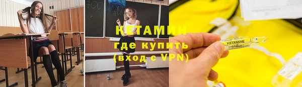 кокаин VHQ Карталы