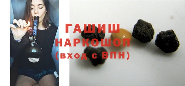 каннабис Касимов