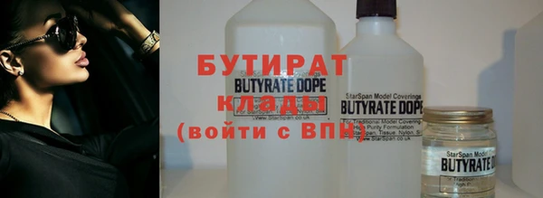 дживик Карпинск