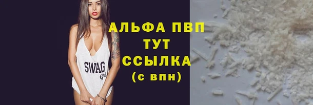 кокаин VHQ Карталы