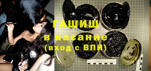 кокаин VHQ Карталы