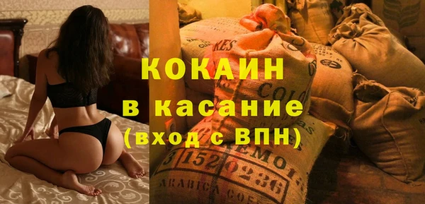 дживик Карпинск