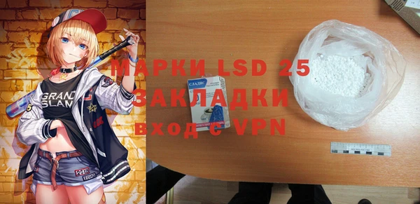 кокаин VHQ Карталы