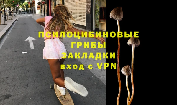 каннабис Касимов