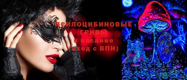 кокаин VHQ Карталы