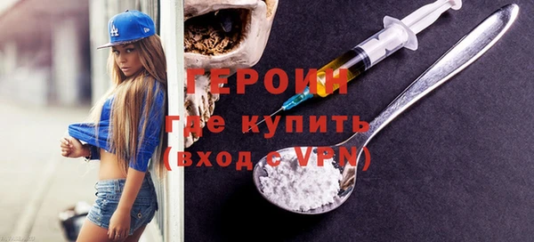 дживик Карпинск