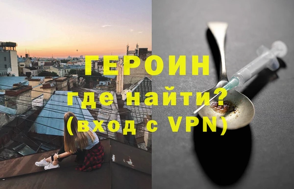 дживик Карпинск