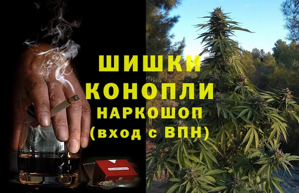 кокаин VHQ Карталы