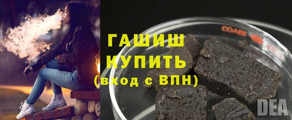 дживик Карпинск