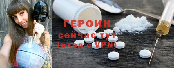 дживик Карпинск