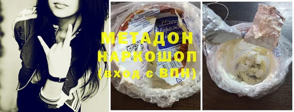 каннабис Касимов