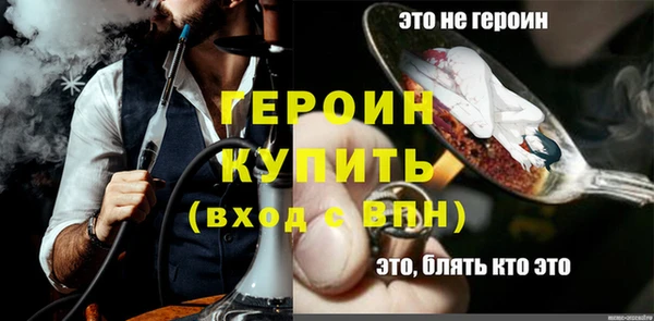 кокаин VHQ Карталы