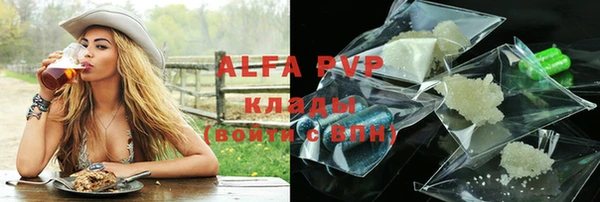 каннабис Касимов