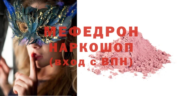 дживик Карпинск