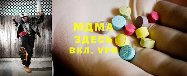 кокаин VHQ Карталы