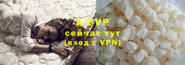 кокаин VHQ Карталы