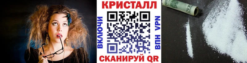 Первитин Декстрометамфетамин 99.9%  Купить где  Медвежьегорск 