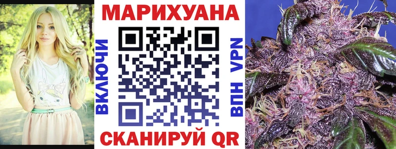 Канабис AK-47  Купить закладки  Медвежьегорск 